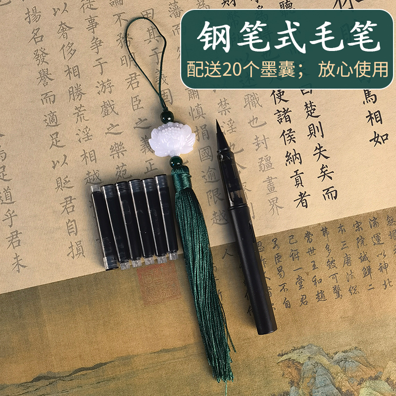 上林赋长卷字帖全篇文五米 卷临摹宣纸毛笔行书送礼送笔送男友意中人写好的代写精装手卷礼盒卷轴5米司马相如 - 图3