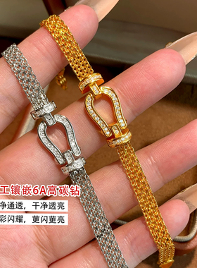 法式编织马蹄扣满钻轻奢手链