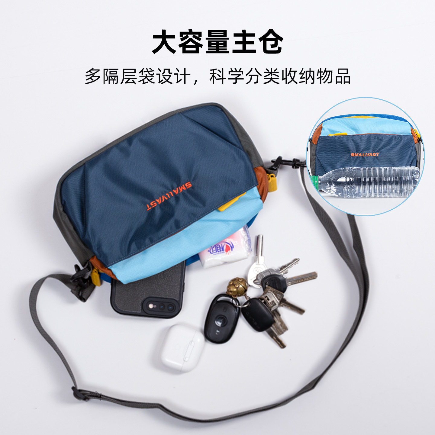 Outdoor dopamine crossbody bag lightweight travel small bag
