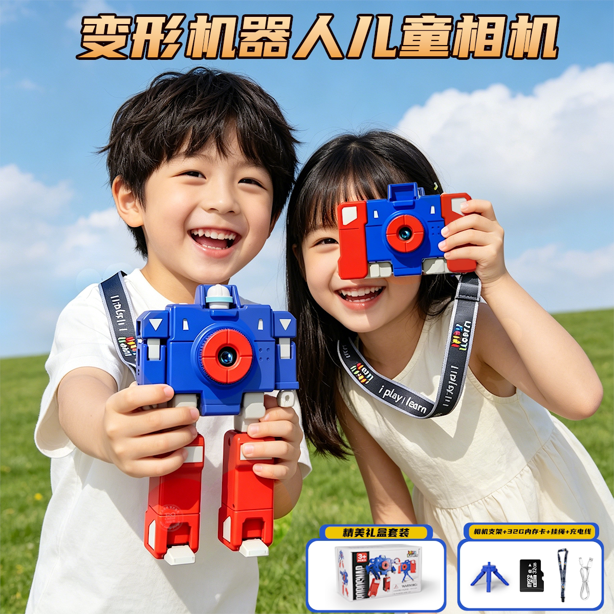图 5
