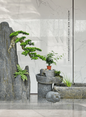 户外假山流水喷泉石槽造景摆件庭院景观阳台石磨室外鱼池循环水