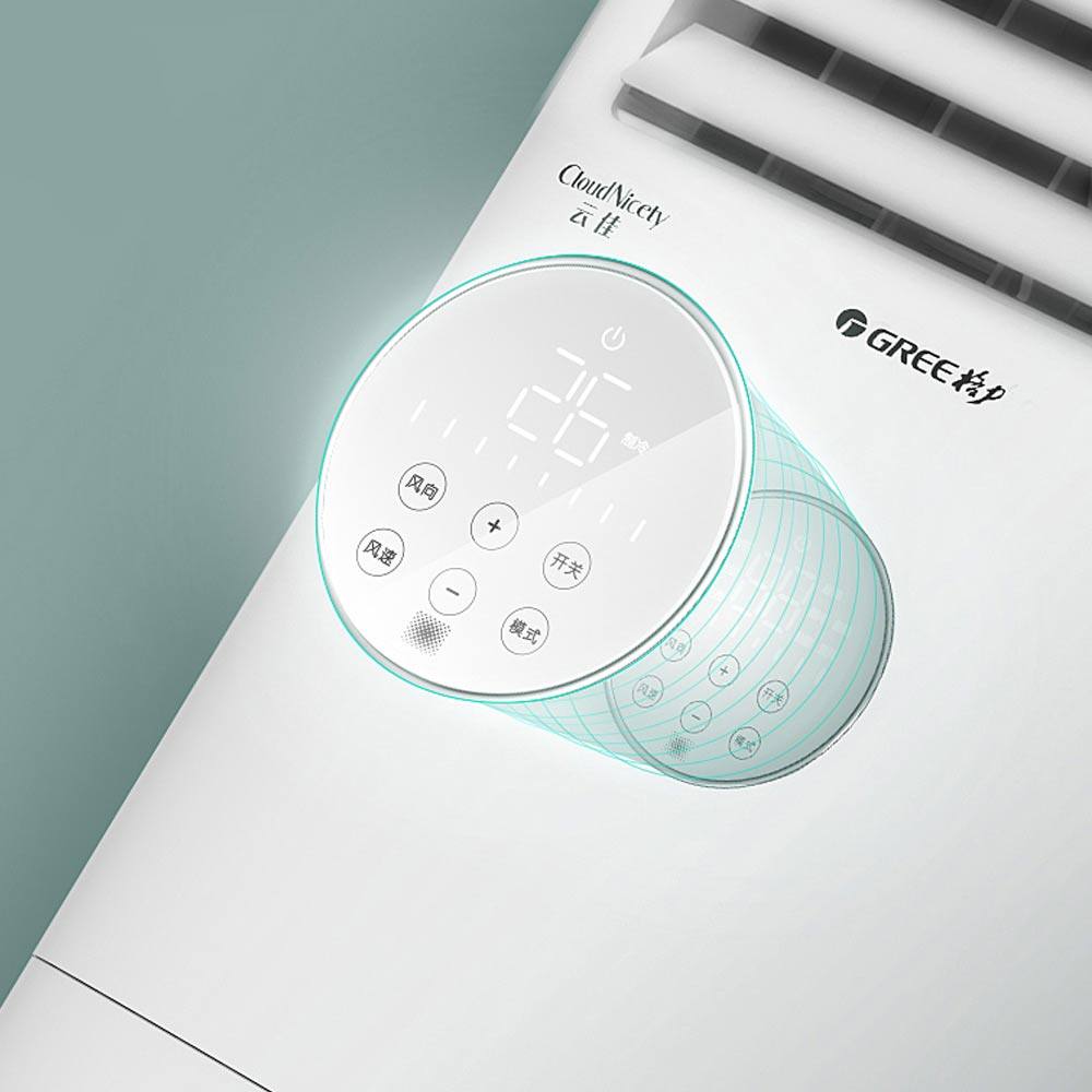 gree大3匹冷暖变频立式家用柜机 格力亿芝林空调