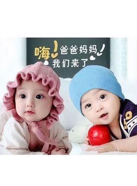 卧室床头画宝宝海报自粘画寓意好