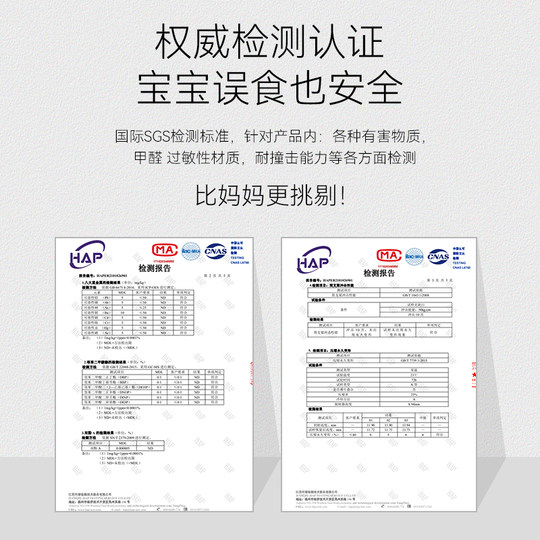 Tiras anticolisión para niños Laughing Bear, pegatinas de esponja ensanchadas y gruesas