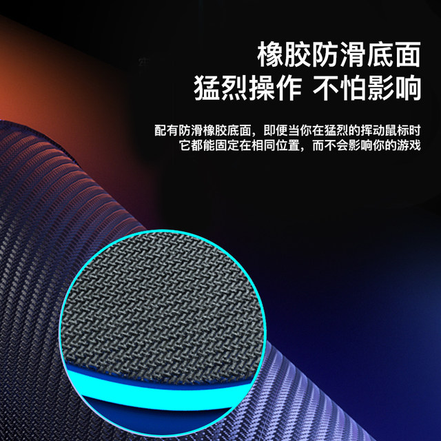 Alienware RGB Luminous Wireless Charging Mouse Pad