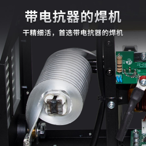 君邦正品电焊机zx7 400 315 250品牌220v380家用便携直流两用手工_虎窝淘