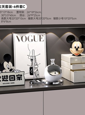 招财猫收纳钥匙玄关入户摆件家居鞋柜客厅乔迁之喜梯子装饰品