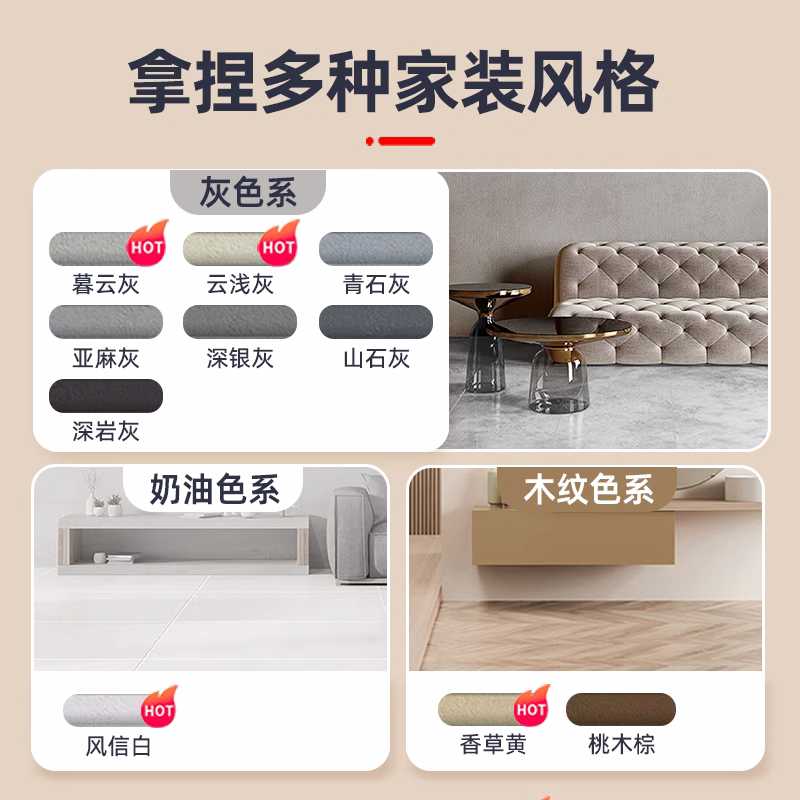 立邦环氧彩砂美缝剂家用哑光勾缝剂瓷砖地砖专用填缝剂美缝胶防水