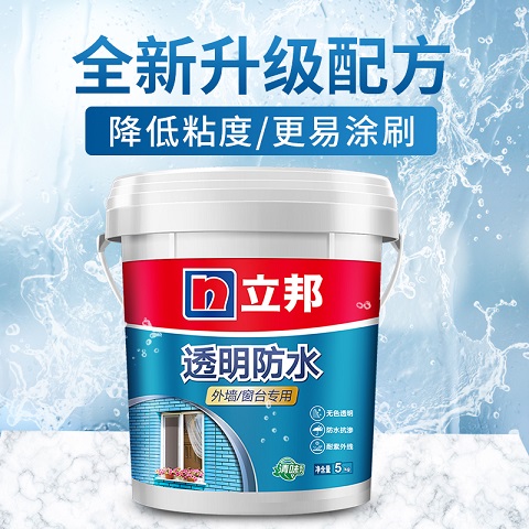 立邦透明防水外墙专用防水涂料室外墙阳台楼顶修补防漏水性浆料