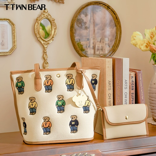 Ttwnbear tiantian pooh beh meb meb skin skin