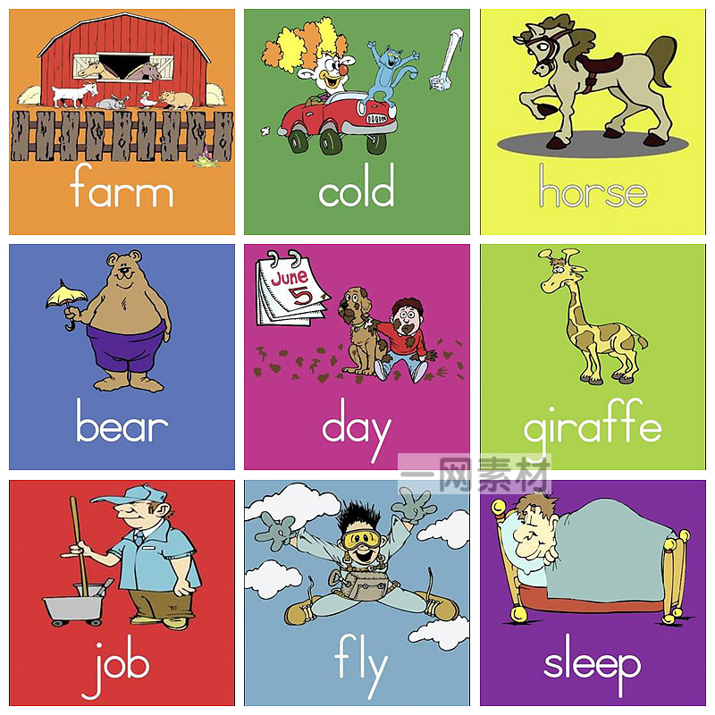 英文新三字经字母发音规律MP3音频少儿英语教学案课件电子版素材,淘宝优惠券,粉丝福利购,淘宝优惠卷