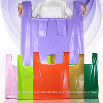 Clothing Store Packing Bag Back Hearts Bag Thickening up Plastic Bags Plastic Bags Big Sizes MOVING CLOTHES CASHIER BAGS