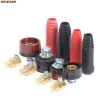 1Pair Rapid Fitting Connector DKJ 35-50 50-70 Welding