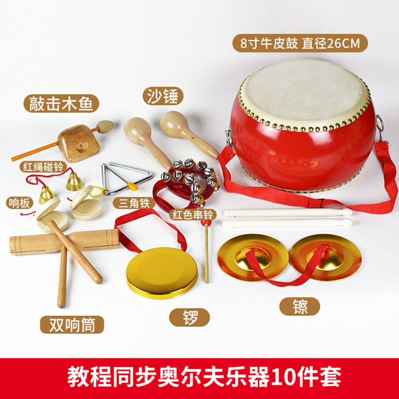 图4