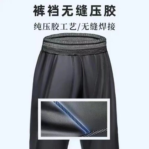雨裤加厚防水结实耐用外卖快递骑行专用久坐不渗水加大裤裆不拘束 - 图3