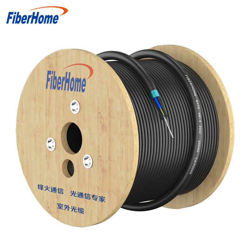 FiberHome单模轻铠室外12芯光缆（钢铠）GYTS-12B1.3100米-图3