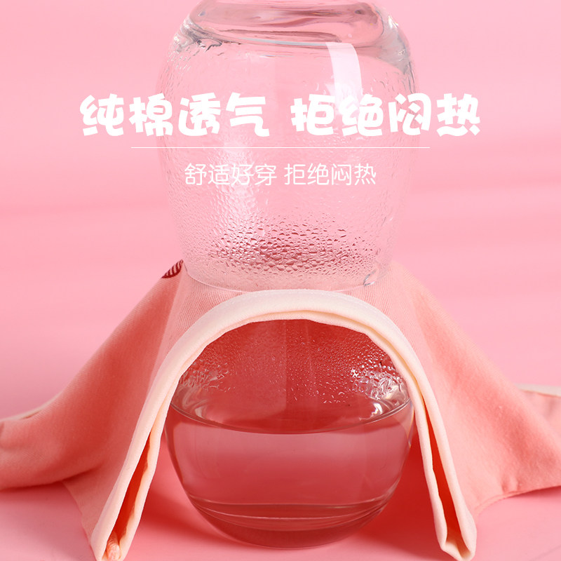 儿童纯棉内裤女卡通平角裤宝宝婴儿小女孩大童小学生四角不夹屁屁,淘宝优惠券,粉丝福利购,淘宝优惠卷