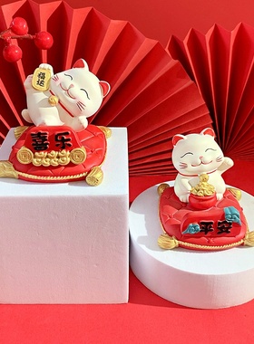 可爱卡通招财猫手机支架家居办公桌面装饰摆件创意小礼品礼物