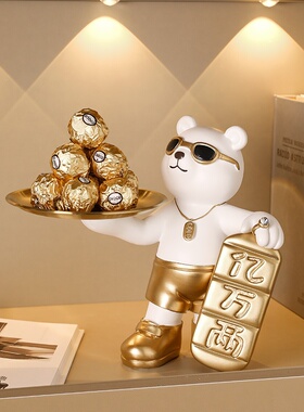 招财猫树脂工艺品手工收纳礼物家居亿万两熊摆件清仓