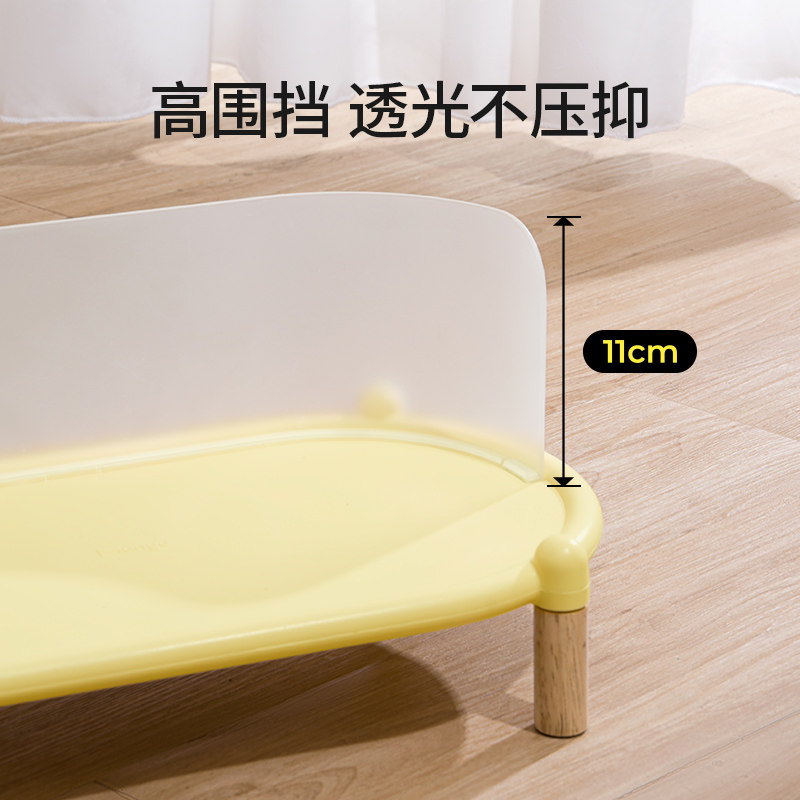 Mango蛮果宠物泡泡猫碗架猫食盆水碗狗碗粮碗饭碗防外溅不易打翻,淘宝优惠券,粉丝福利购,淘宝优惠卷