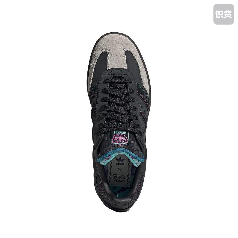 adidas Samba XLG T头鞋板鞋 复古增高防滑耐磨德训鞋ID1138 - 图3