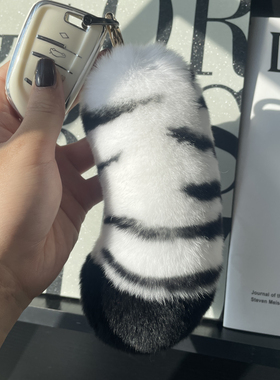 可爱真獭兔毛尾巴爪子系列汽车钥匙扣百搭尾巴虎爪挂件包包挂饰