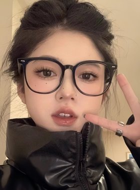 大框近视眼镜女可配散光度数复古韩版黑框素颜神器眼镜框架网红款