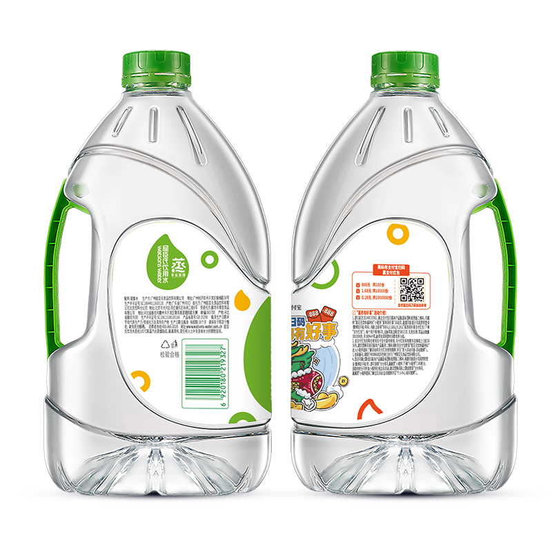 屈臣氏蒸馏水4.5L*4桶家庭装桶装水煮饭泡茶饮用水一整箱