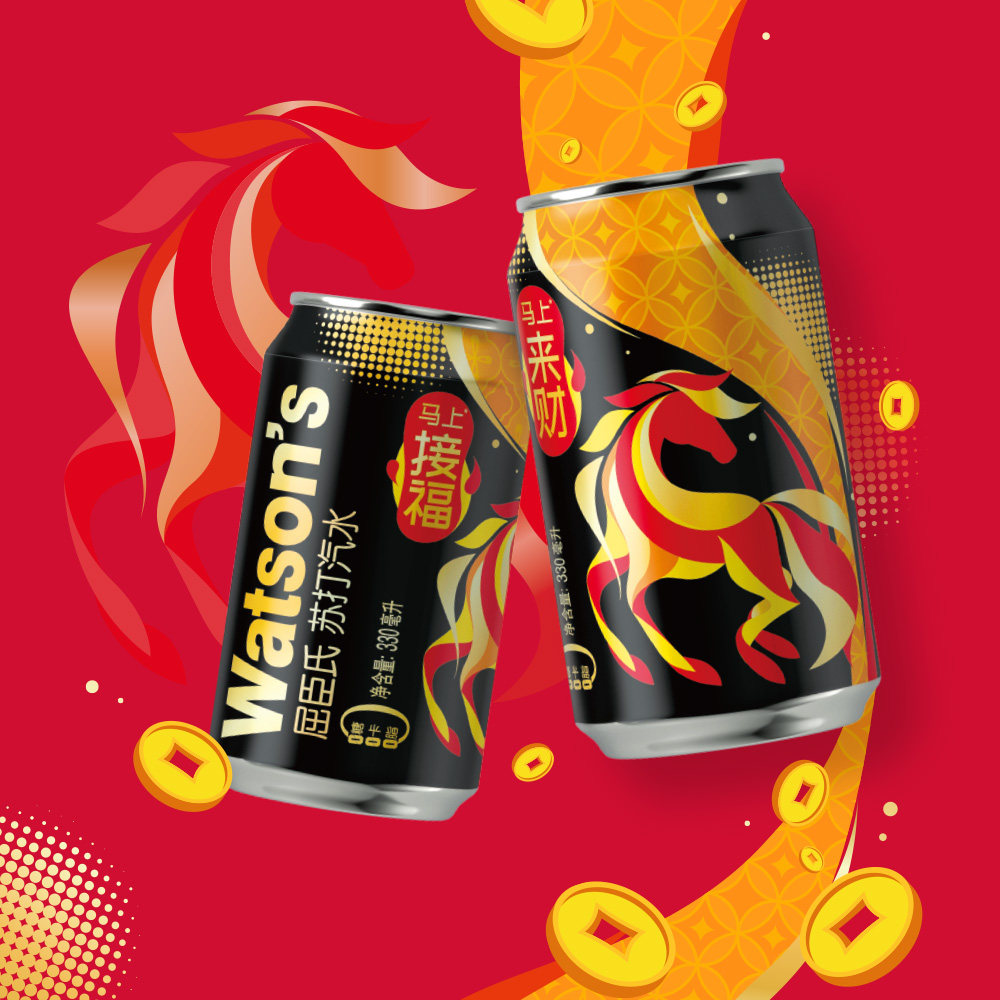 屈臣氏苏打汽水原味清新香草味碳酸气泡水330ml*12罐多口味