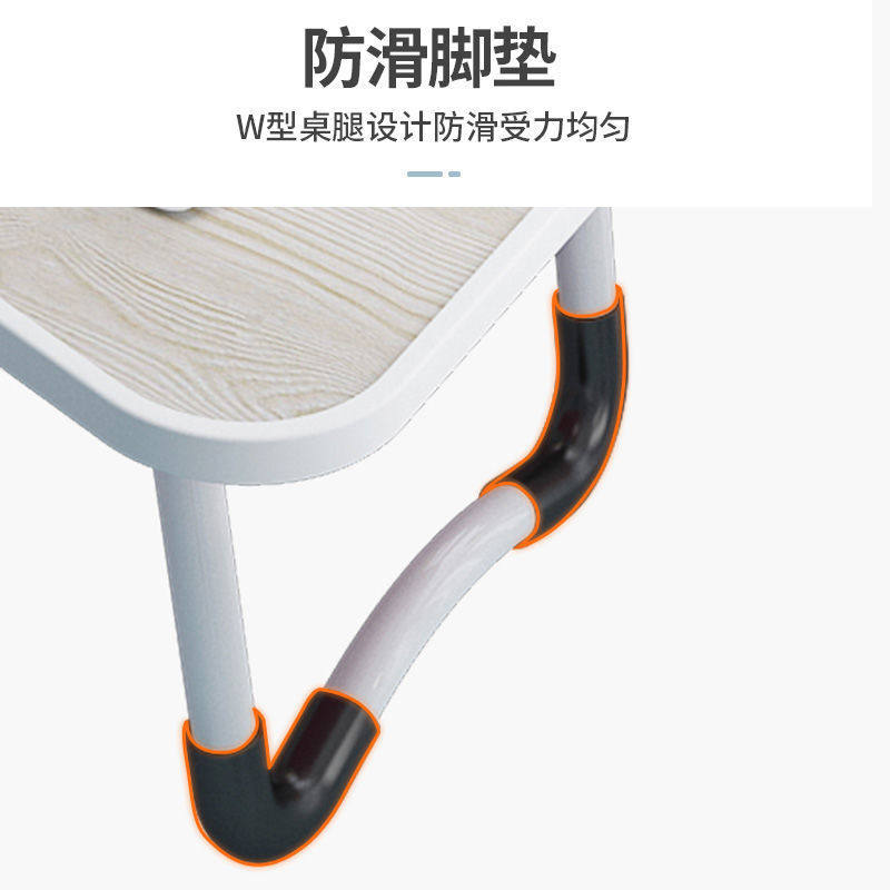  bzbc笔记本膝上桌