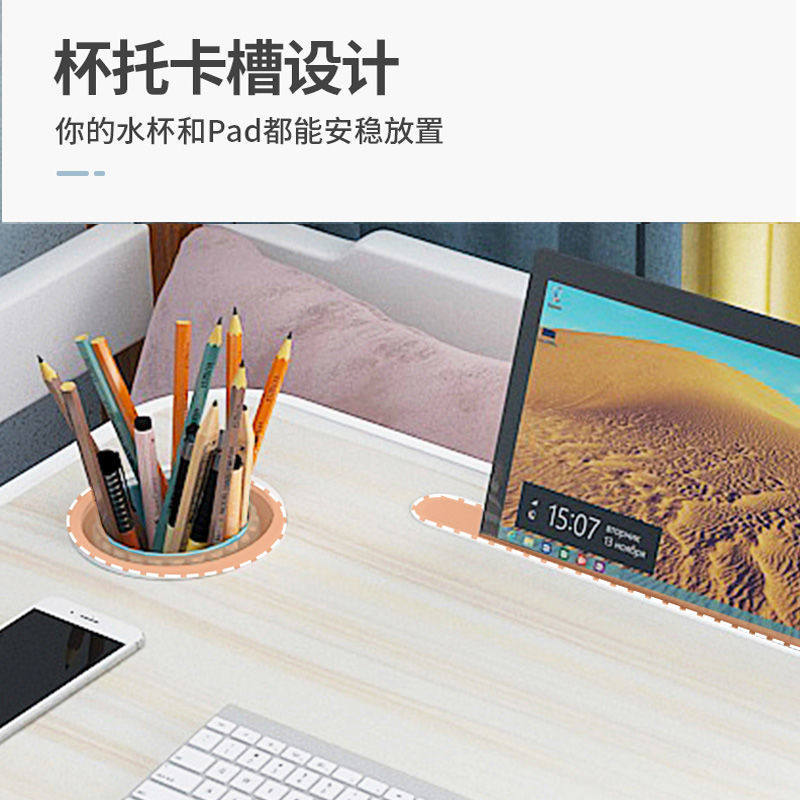  bzbc笔记本膝上桌