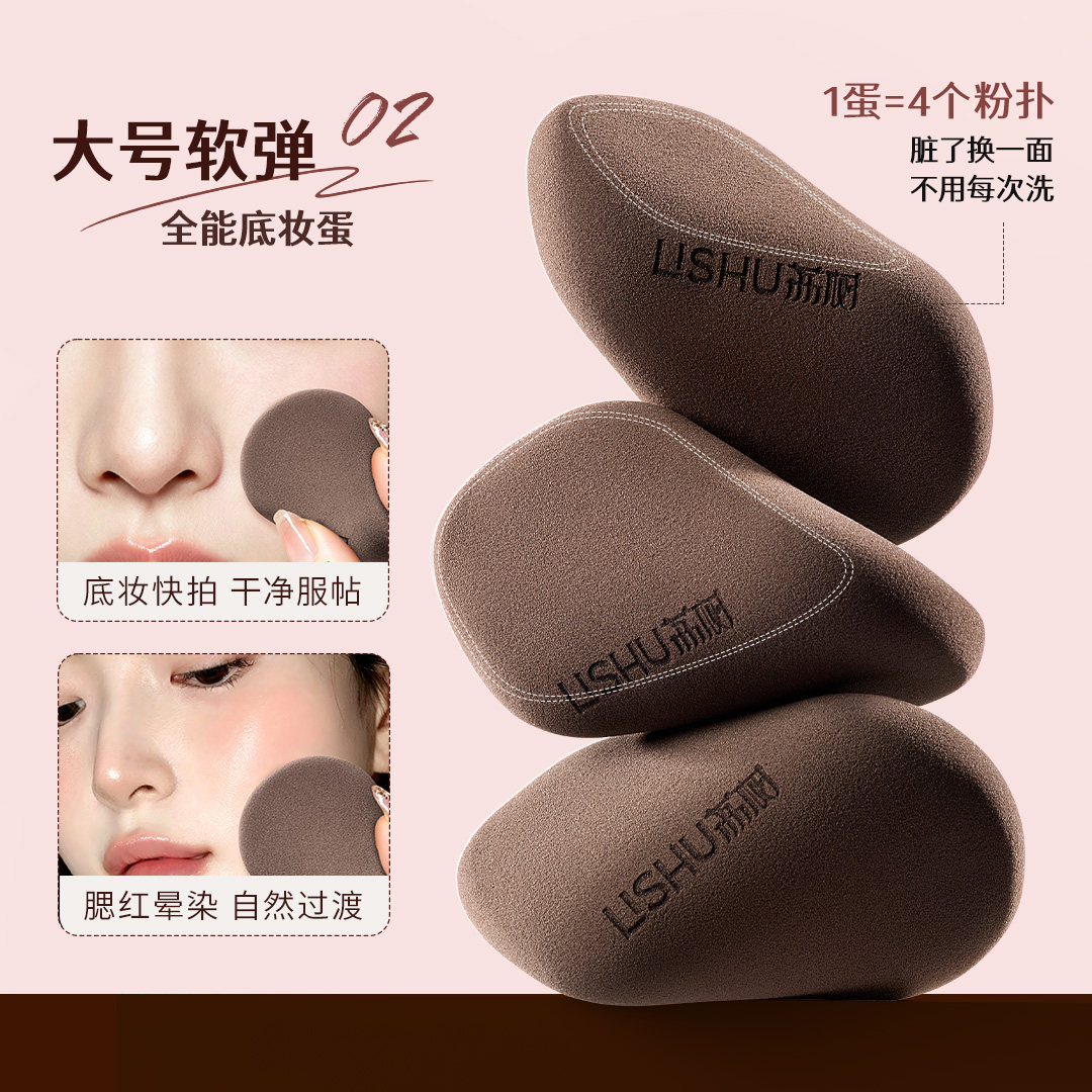 图 5