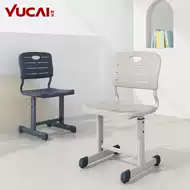 宜家儿童学习椅 新人首单立减十元 21年9月 淘宝海外