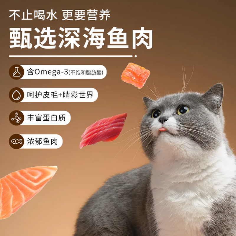 K9猫罐头补充营养补水猫咪零食非主食幼猫成猫白肉鱼汤罐24罐整箱