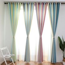 60%HOTWindow Drapes Tear-Resistant Detachable Gradient Semi