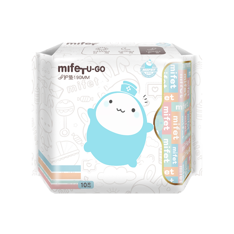 mifet护垫女纯棉柔抑菌纯棉迷你卫生巾正品超薄透气姨妈巾