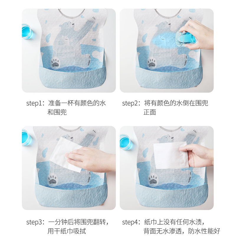 mifet儿童一次性围兜男女宝宝婴儿防水防脏吃饭神器免洗口水巾
