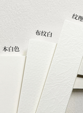 折叠双面镂空纸卡纸画框纸质6寸相框卡纸框装裱儿童插画装裱加厚