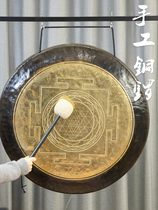 Handmade Brass Gong Musical Instrument Gong Drum Chinese Gong-gong Gong Props Meditation Bronze Gong Bath Tradition to Celebrate the Opening Celebration