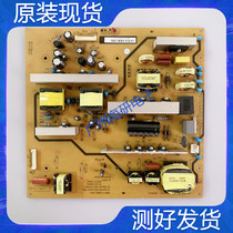 Long iridescent LT39630V LT39630 power supply board XR7 820 151V1 2 R-HS160P-3HF01 test good