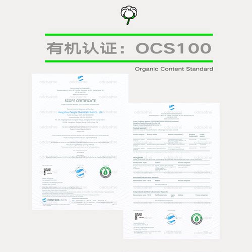 有机长导管卫生棉条置入卫生巾棉棒非月经杯游泳潜水户外oddsome - 图1