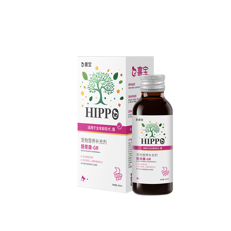 喜宝肠胃康宠物营养液补充剂猫狗营养膏100ml,淘宝优惠券,粉丝福利购,淘宝优惠卷