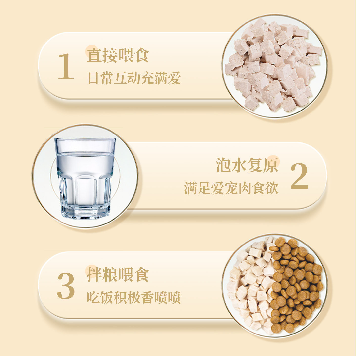 喜宝乔瑟琳冻干鸡肉粒猫咪狗狗宠物零食营养猫狗粮罐装纯肉干,淘宝优惠券,粉丝福利购,淘宝优惠卷