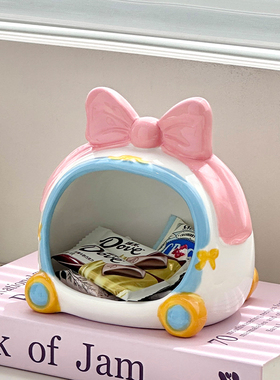 高颜值玄关钥匙收纳摆件茶几桌面高级化妆品首饰杂物遥控器收纳盒