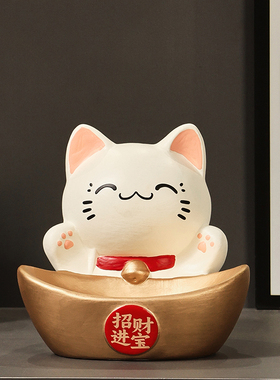 入户玄关摆件可爱招财猫钥匙收纳置物架家居客厅电视柜桌面装饰品