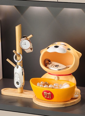 入户玄关摆件钥匙收纳2025新款可爱家居客厅电视柜装饰品乔迁礼物