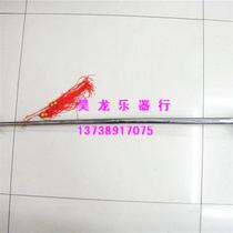 High-end Real Musical Instruments Store team Finger Pipe Splurge Batons Double Festival Conductor Baton Music Conductor Fine Baton