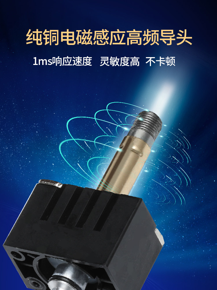 气动阀4V210-08二位五通电磁阀4V310-10气缸开关控制阀换向阀24伏,淘宝优惠券,粉丝福利购,淘宝优惠卷