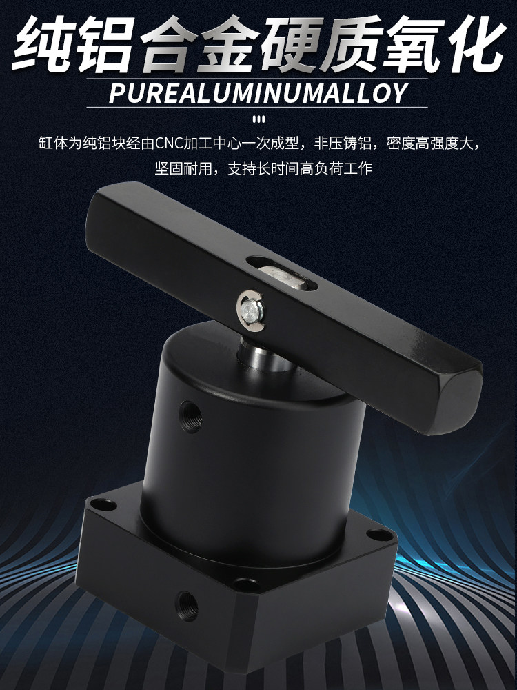 气动工装夹具上法兰ASC旋转回转摆动转角下压夹紧气缸SRC25/32/40,淘宝优惠券,粉丝福利购,淘宝优惠卷