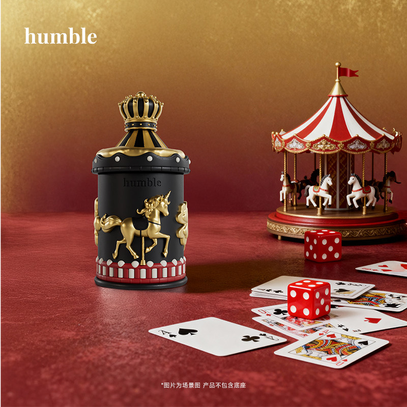【马年新品】humble旋转木马香薰蜡烛礼盒摆件高级氛围家用送礼物,淘宝优惠券,粉丝福利购,淘宝优惠卷